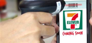7-Eleven in the Philippines Boosts Customer Service Using the QuickScan QW2100 - Datalogic