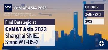 Datalogic得利捷将亮相CeMAT ASIA 2023亚洲国际物流技术与运输系统展览会