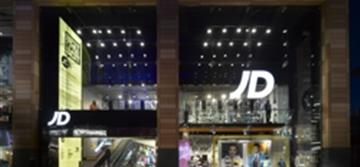 Datalogic Mobile e JD Sports Fashion  fortalecem a parceria com o terminal portátil Skorpio™
