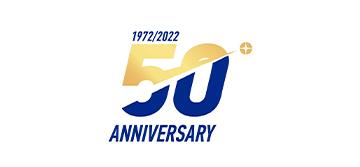 Datalogic 50th Anniversary logo