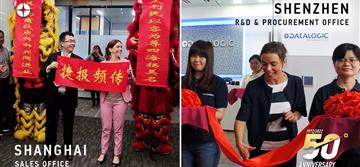 50TH ANNIVERSARY: DATALOGIC’S LEADERSHIP EXPANDS TO CHINA