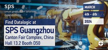 DATALOGIC和DATASENSING将亮相2024广州国际工业自动化技术及装备展览会