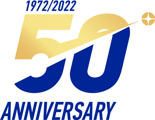 Datalogic 50 anniversary logo